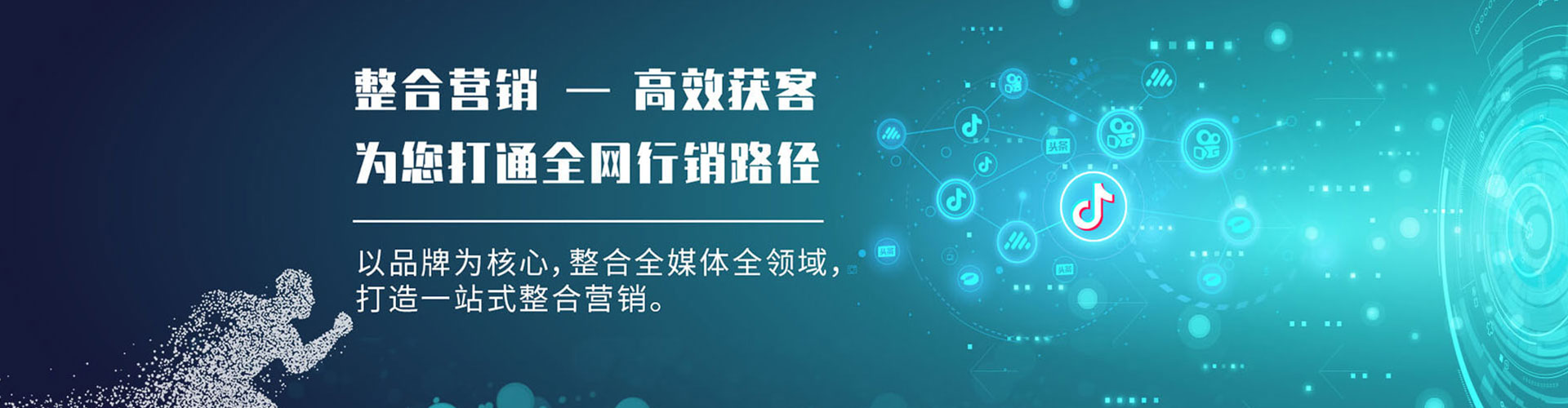 昂昂溪微博信息流